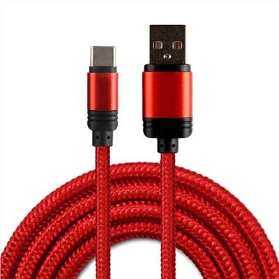 Cábla Sonraí Muirir Qc Usb